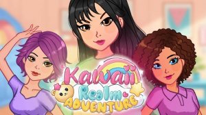 Soft Hue Style Adventure