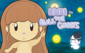 Kuri's Light Lullaby Puzzle