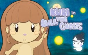 Kuri's Light Lullaby Puzzle